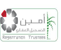 Power of Attorney Dubai Registration Trustees