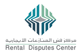 Power of Attorney Dubai Rental Disputes Center